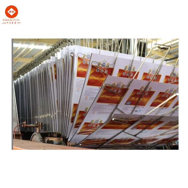 Printed Tinplate